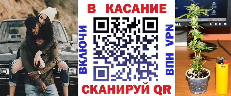 Наркошоп купить Кокаин  Меф мяу мяу  APVP  Марихуана  Медвежьегорск