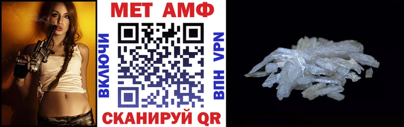 АМФ 98% Купить Медвежьегорск