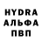 Героин Heroin artem ivahehko