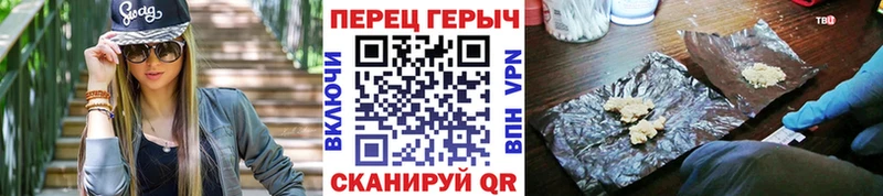 Купить  Медвежьегорск  Героин герыч 