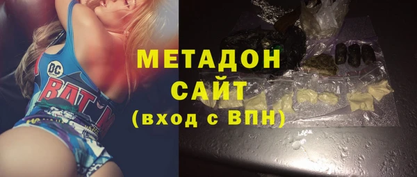 мефедрон Кукмор