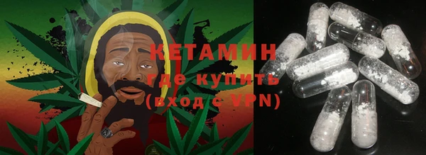 марки nbome Куйбышев