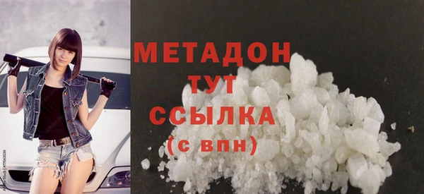 прущий лед Лагань