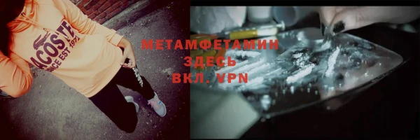 мяу мяу мука Кулебаки