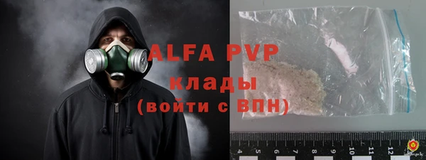 экстази Ладушкин