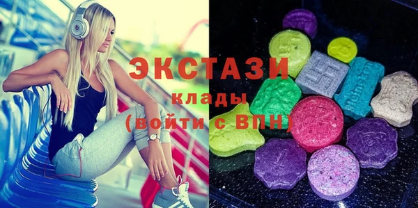 мефедрон Кукмор