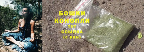 мефедрон Кукмор