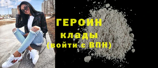 марки nbome Куйбышев