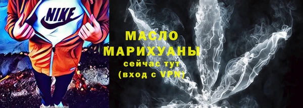 мефедрон Кукмор