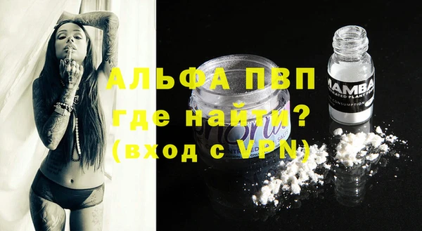 марки nbome Куйбышев