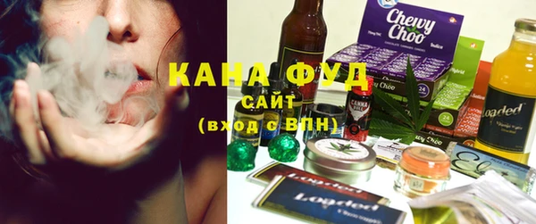 мяу мяу мука Кулебаки