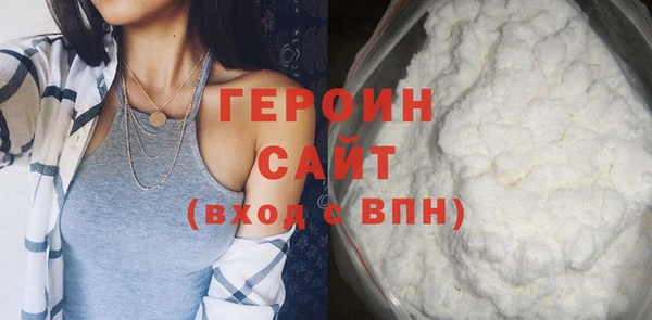 мяу мяу мука Кулебаки