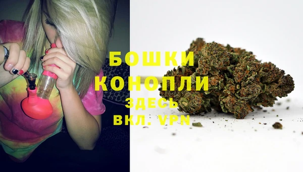 мефедрон Кукмор