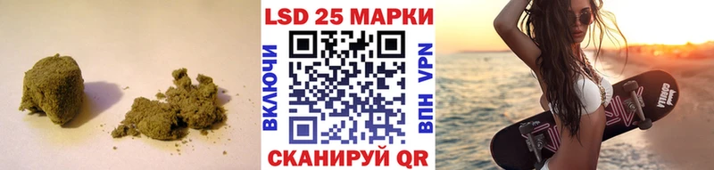 Купить закладки  Медвежьегорск  ЛСД экстази ecstasy 