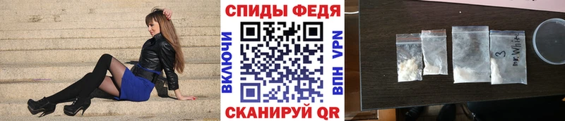 Купить закладки  Медвежьегорск  Первитин Methamphetamine 