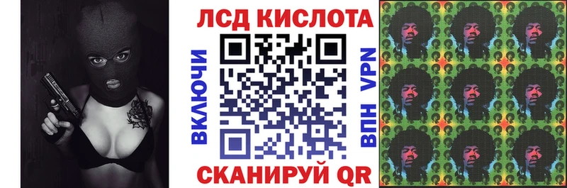 Купить где Медвежьегорск Марки N-bome 1,5мг